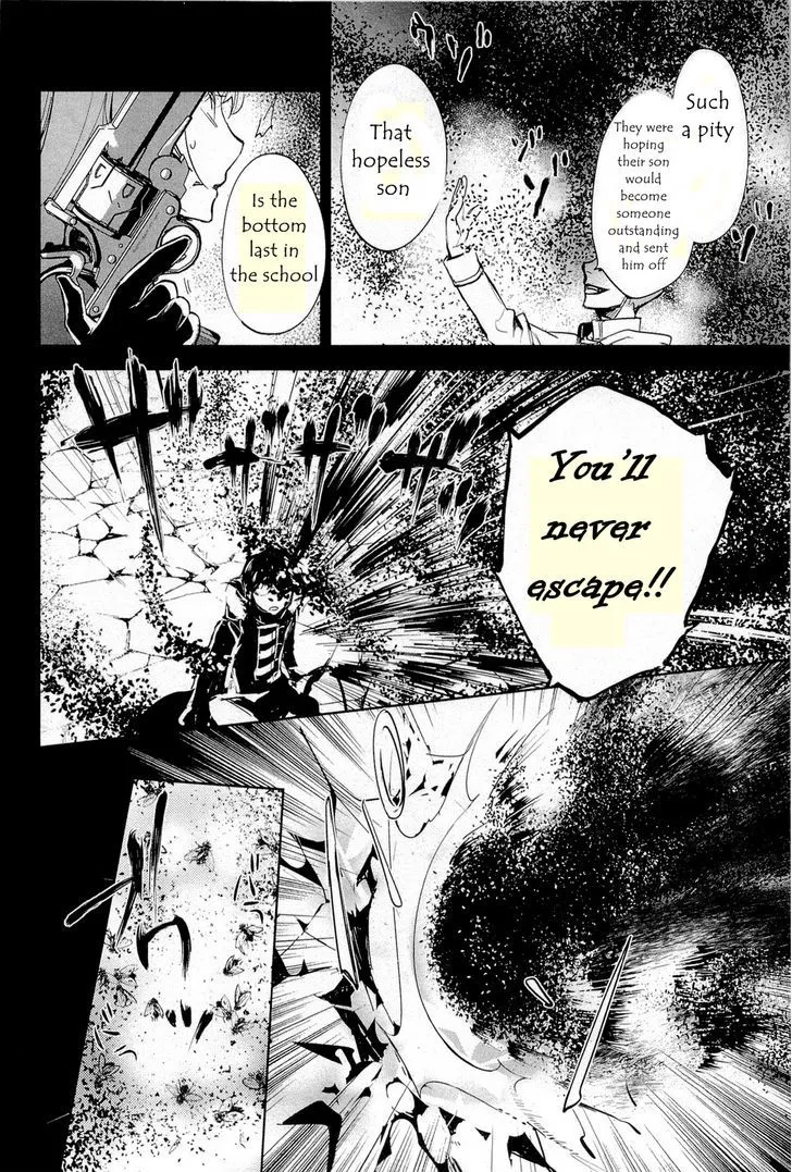 Juuhime: Phantom Pain Chapter 11 page 26 - 