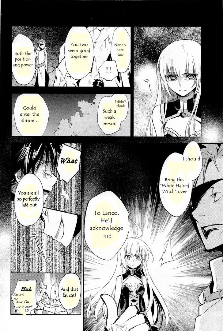 Juuhime: Phantom Pain Chapter 11 page 28 - 