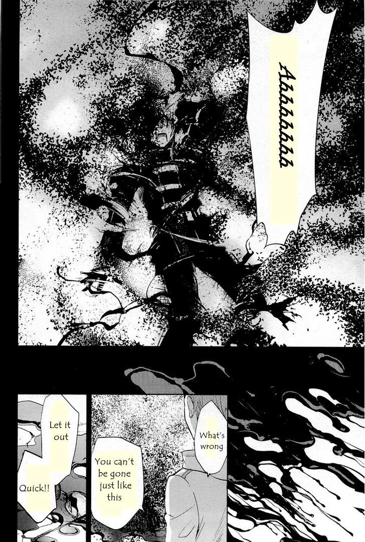 Juuhime: Phantom Pain Chapter 11 page 30 - 