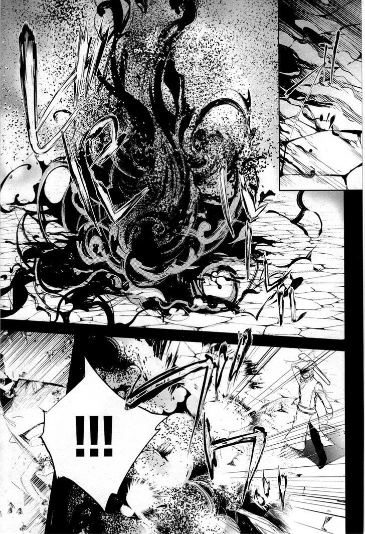 Juuhime: Phantom Pain Chapter 11 page 31 - 