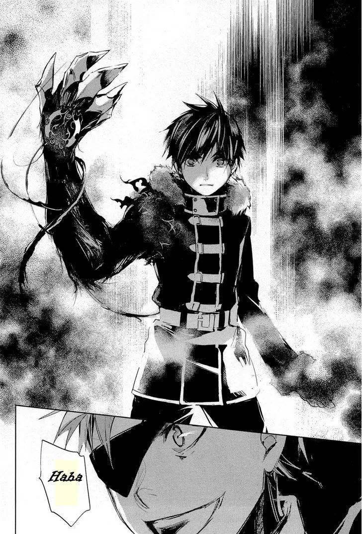 Juuhime: Phantom Pain Chapter 11 page 32 - 