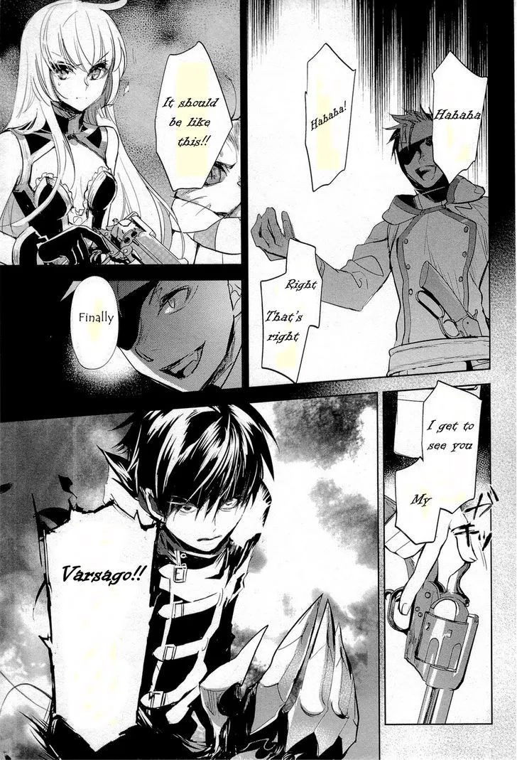 Juuhime: Phantom Pain Chapter 11 page 33 - 