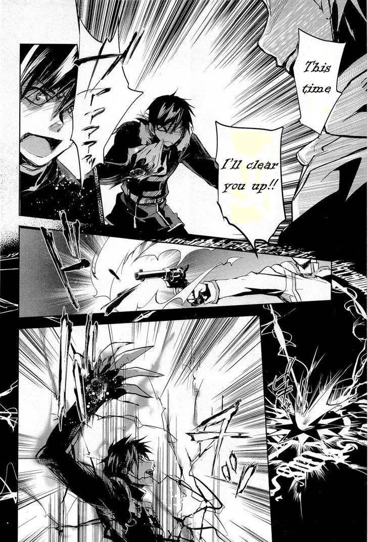 Juuhime: Phantom Pain Chapter 11 page 34 - 