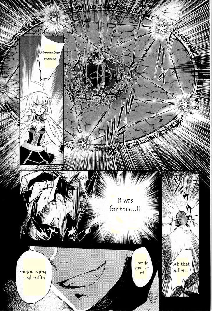 Juuhime: Phantom Pain Chapter 11 page 35 - 