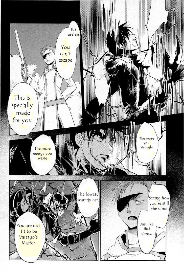 Juuhime: Phantom Pain Chapter 11 page 36 - 