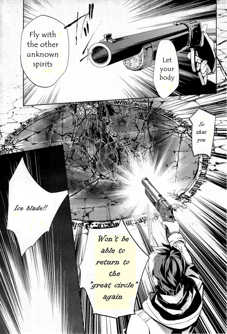 Juuhime: Phantom Pain Chapter 11 page 37 - 