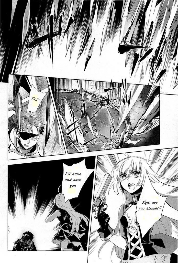 Juuhime: Phantom Pain Chapter 11 page 38 - 