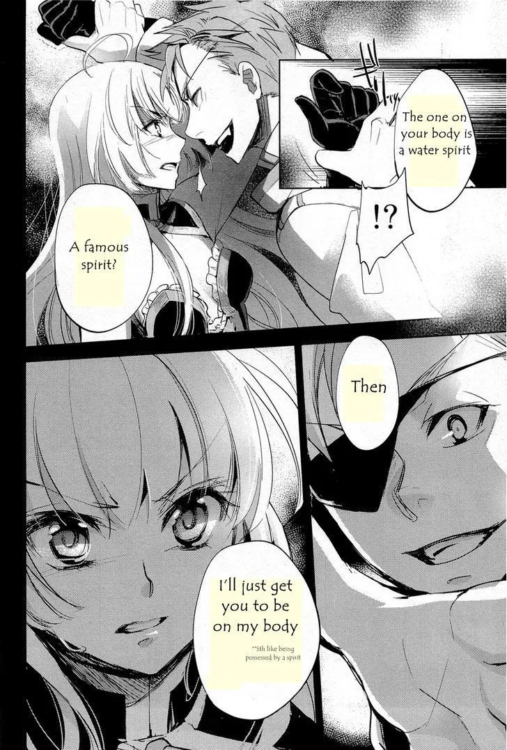Juuhime: Phantom Pain Chapter 11 page 40 - 