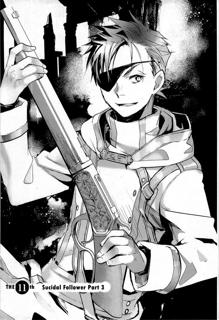 Juuhime: Phantom Pain Chapter 11 page 9 - 