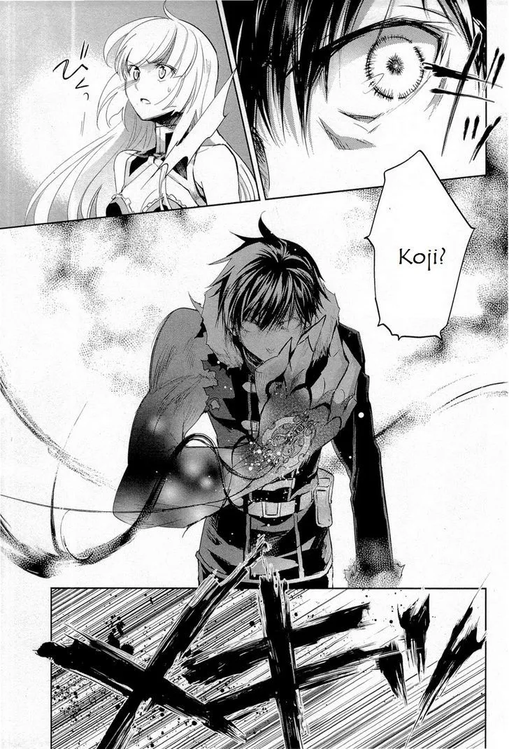 Juuhime: Phantom Pain Chapter 12 page 11 - 