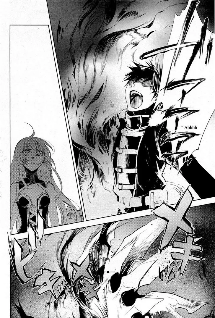 Juuhime: Phantom Pain Chapter 12 page 12 - 