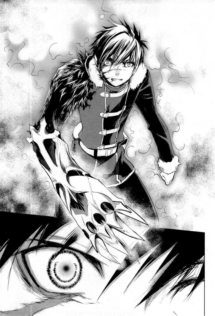 Juuhime: Phantom Pain Chapter 12 page 13 - 