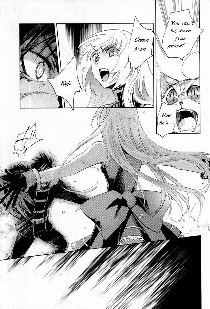 Juuhime: Phantom Pain Chapter 12 page 15 - 