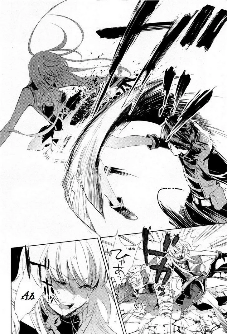 Juuhime: Phantom Pain Chapter 12 page 16 - 