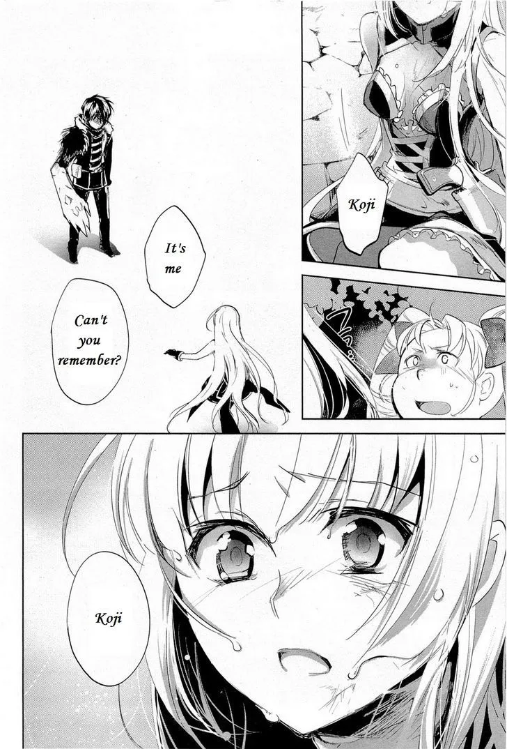 Juuhime: Phantom Pain Chapter 12 page 18 - 