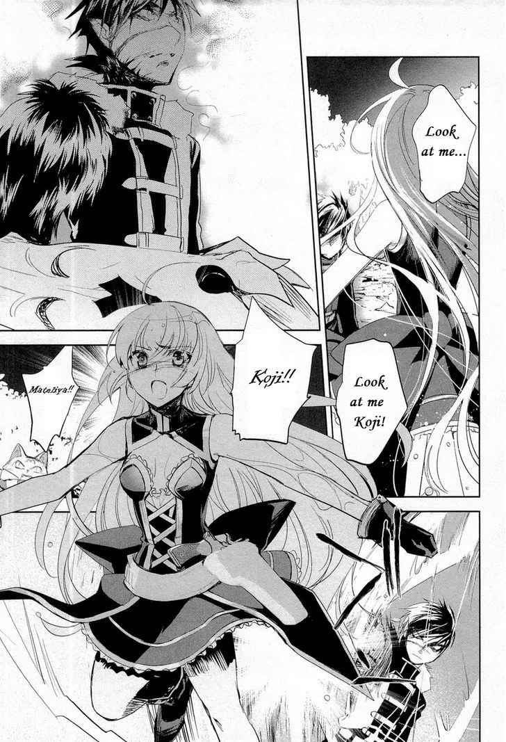 Juuhime: Phantom Pain Chapter 12 page 19 - 