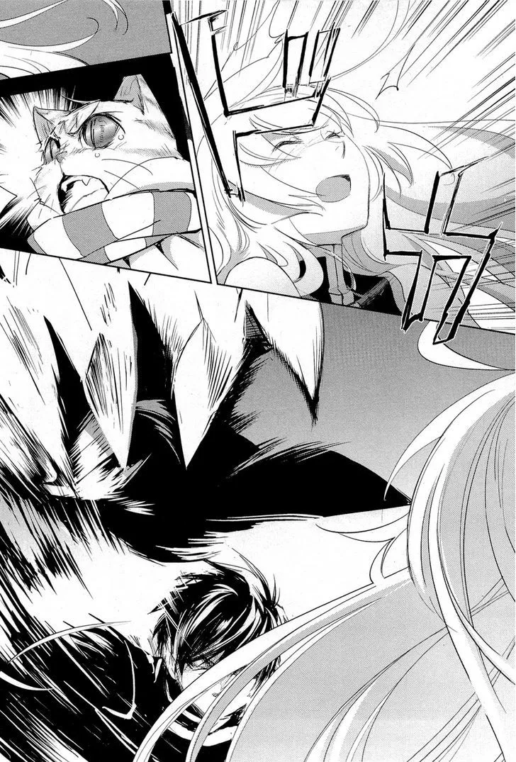 Juuhime: Phantom Pain Chapter 12 page 20 - 