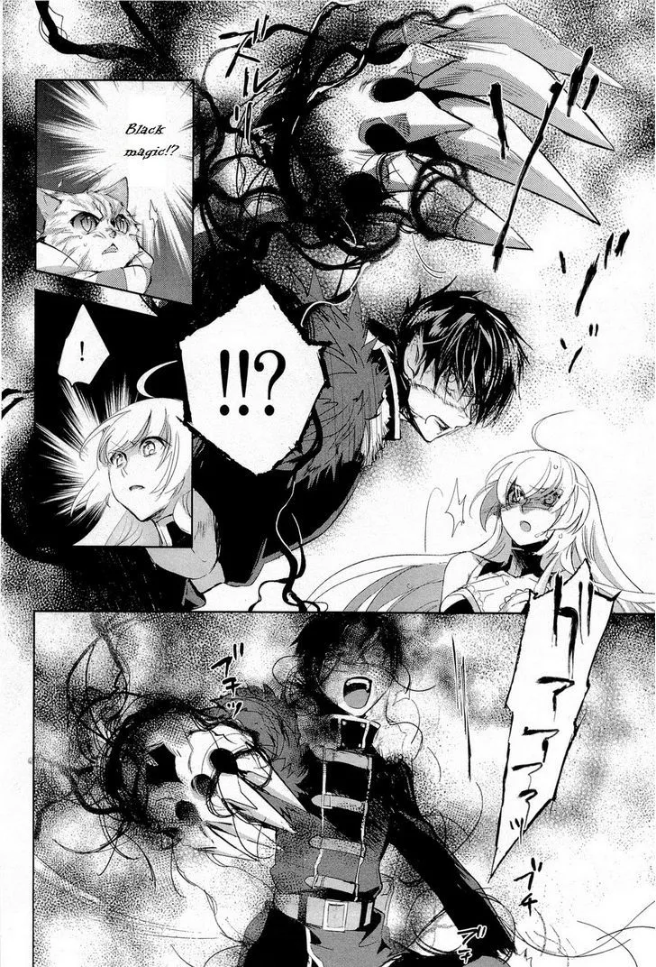 Juuhime: Phantom Pain Chapter 12 page 22 - 