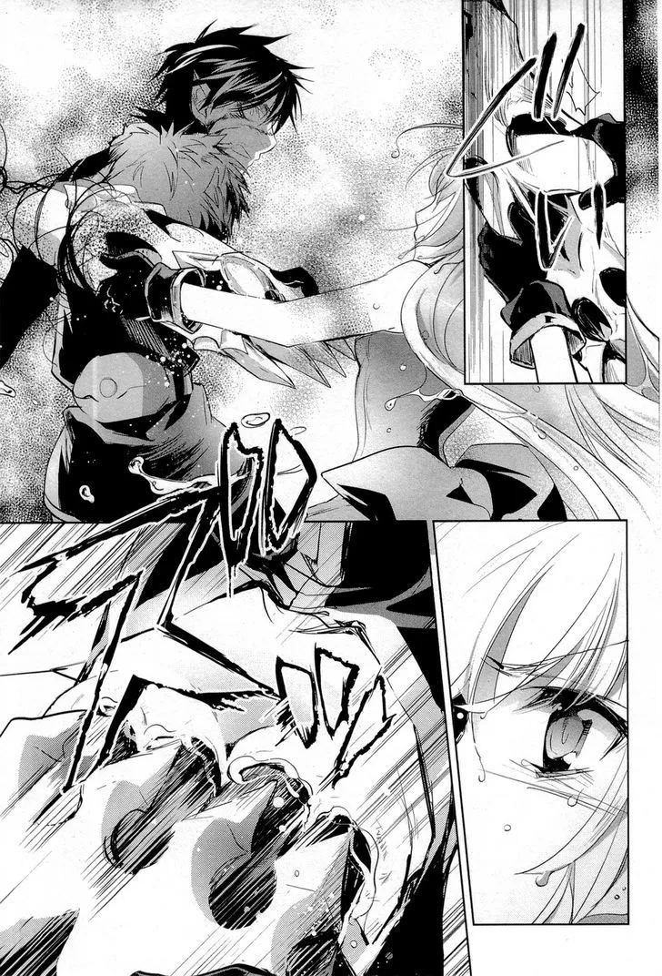 Juuhime: Phantom Pain Chapter 12 page 23 - 