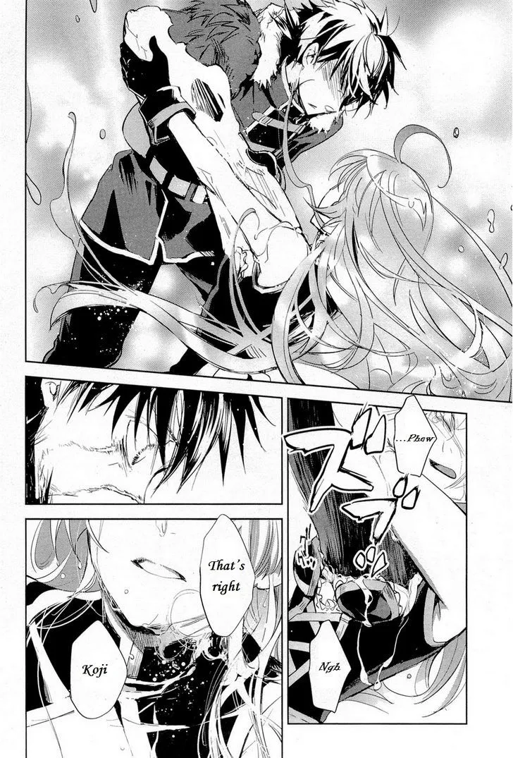 Juuhime: Phantom Pain Chapter 12 page 24 - 