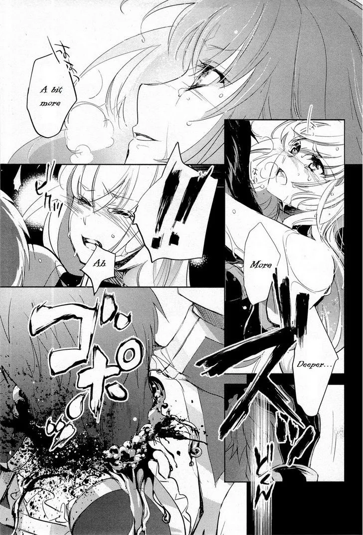Juuhime: Phantom Pain Chapter 12 page 25 - 