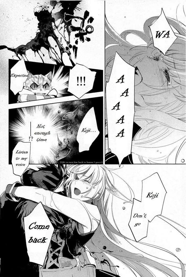 Juuhime: Phantom Pain Chapter 12 page 26 - 