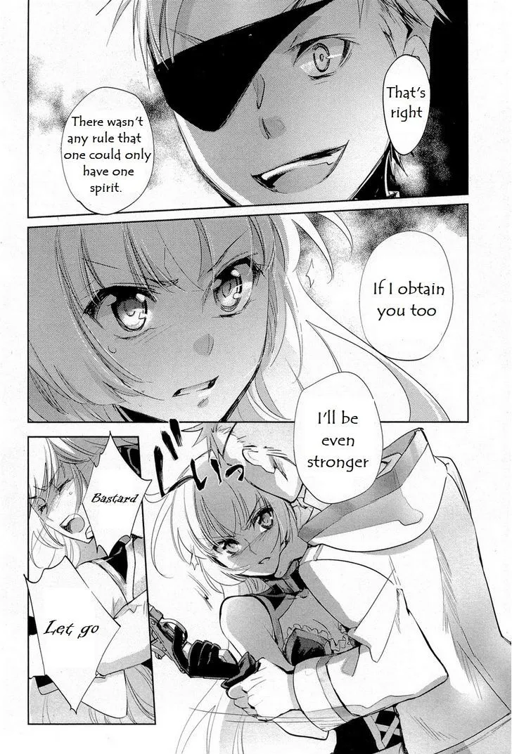 Juuhime: Phantom Pain Chapter 12 page 4 - 