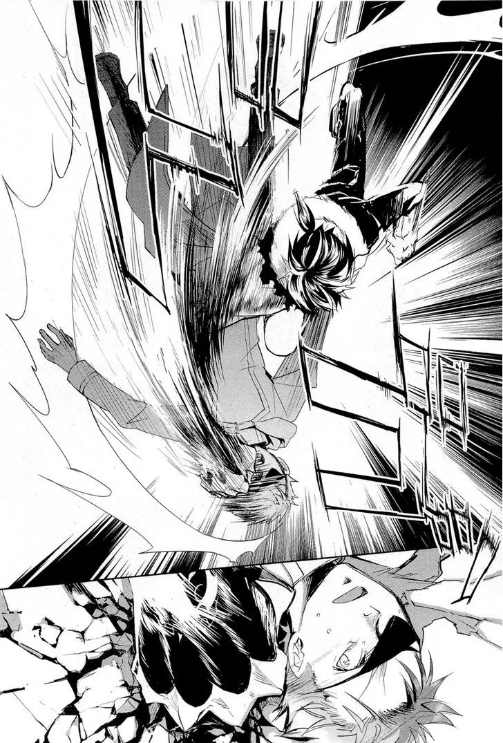 Juuhime: Phantom Pain Chapter 12 page 8 - 