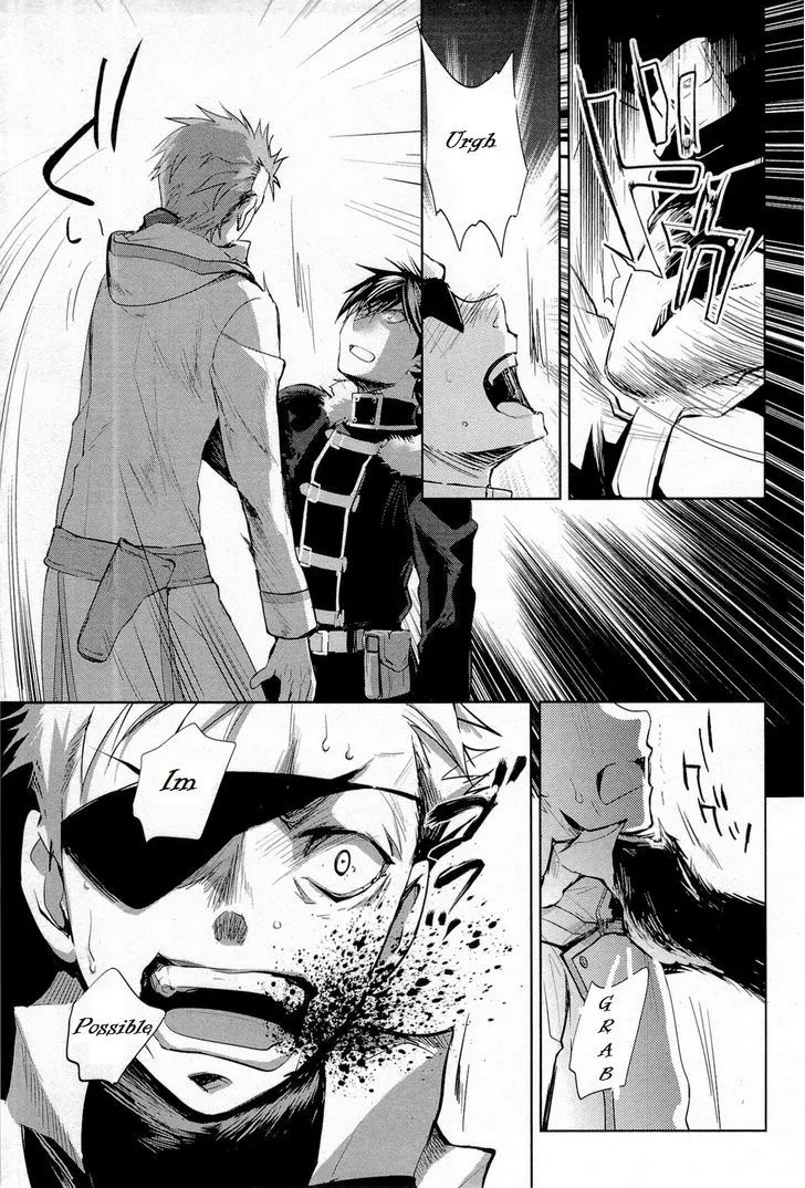 Juuhime: Phantom Pain Chapter 12 page 9 - 