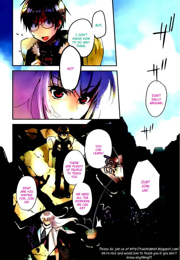 Juuhime: Phantom Pain Chapter 2 page 1 - 