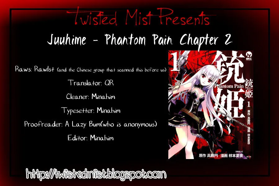 Juuhime: Phantom Pain Chapter 2 page 2 - 
