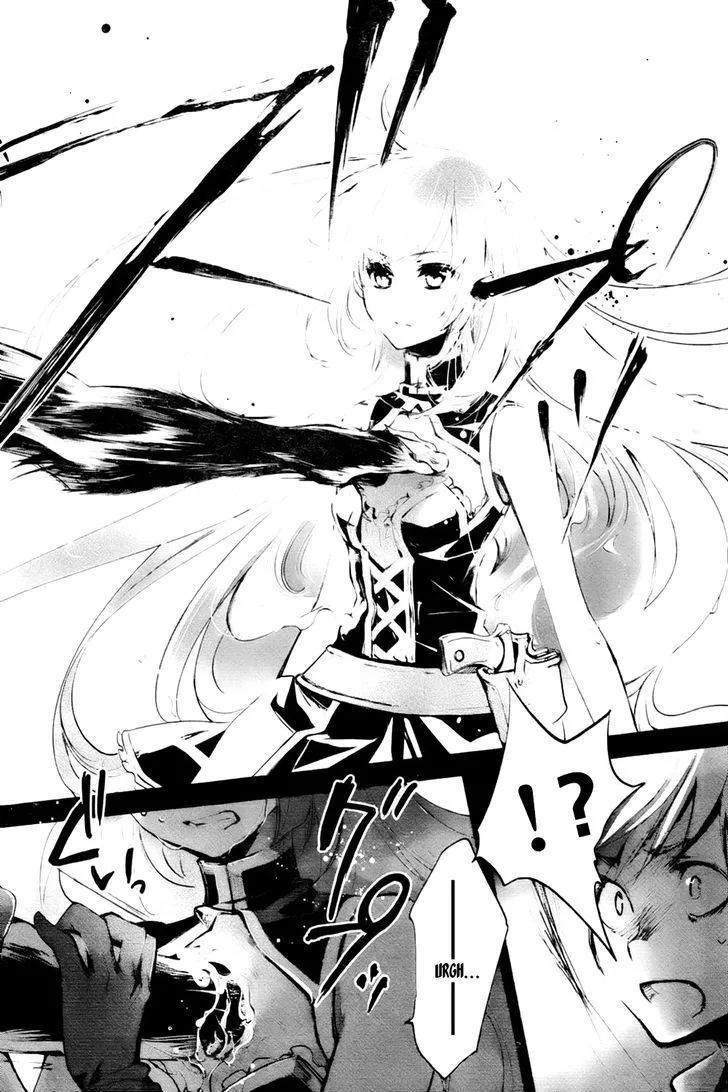 Juuhime: Phantom Pain Chapter 2 page 17 - 