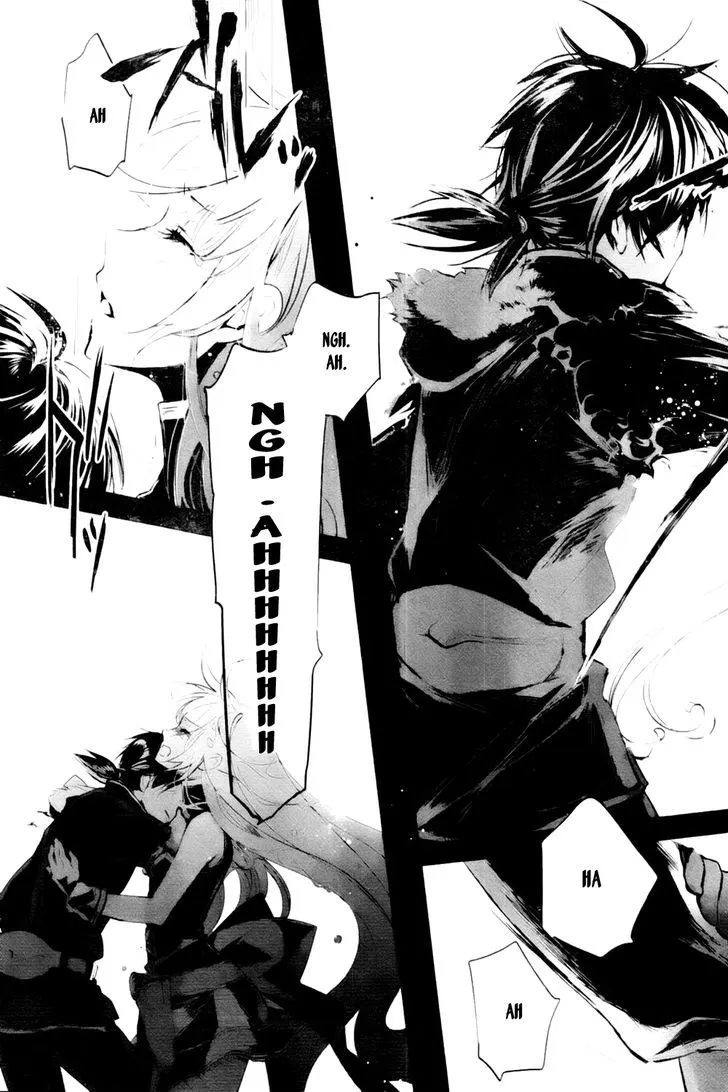 Juuhime: Phantom Pain Chapter 2 page 18 - 
