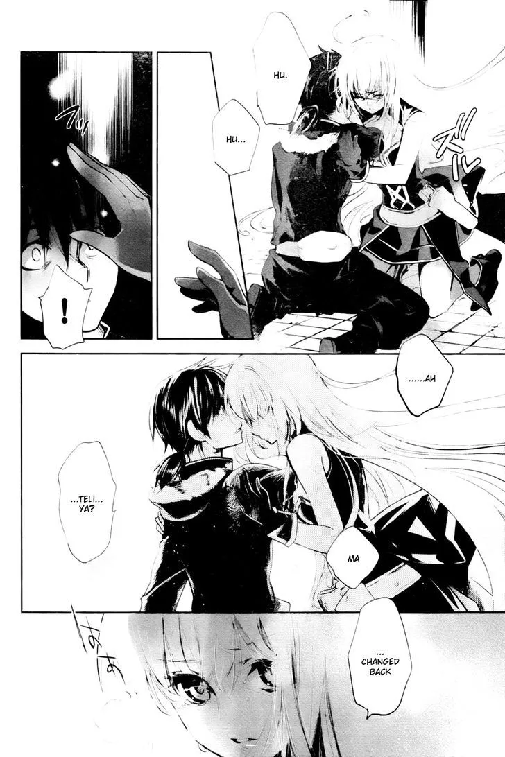 Juuhime: Phantom Pain Chapter 2 page 19 - 