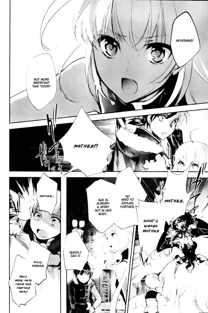 Juuhime: Phantom Pain Chapter 2 page 21 - 