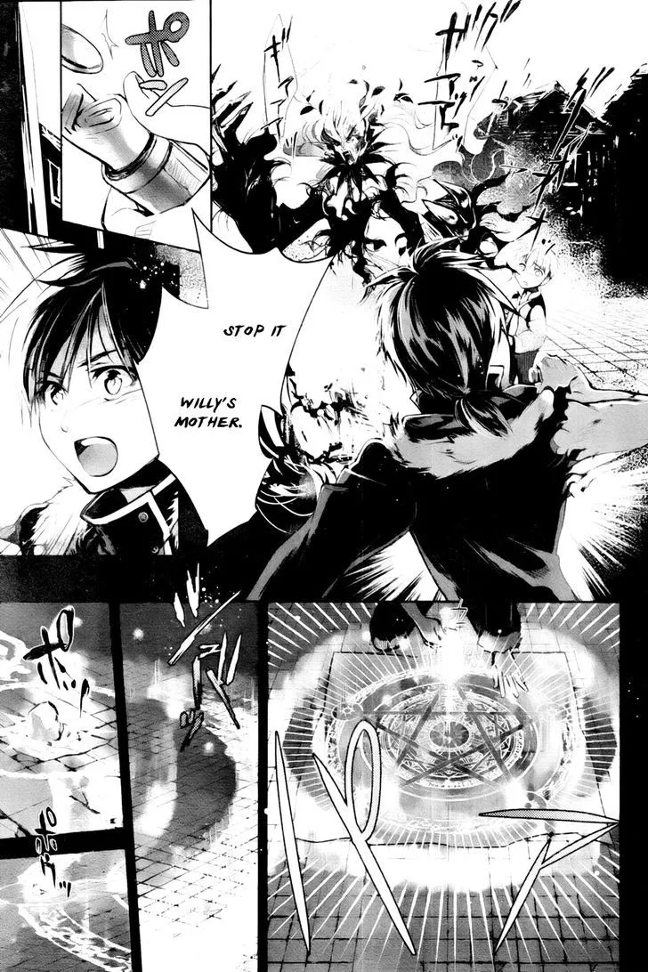 Juuhime: Phantom Pain Chapter 2 page 22 - 