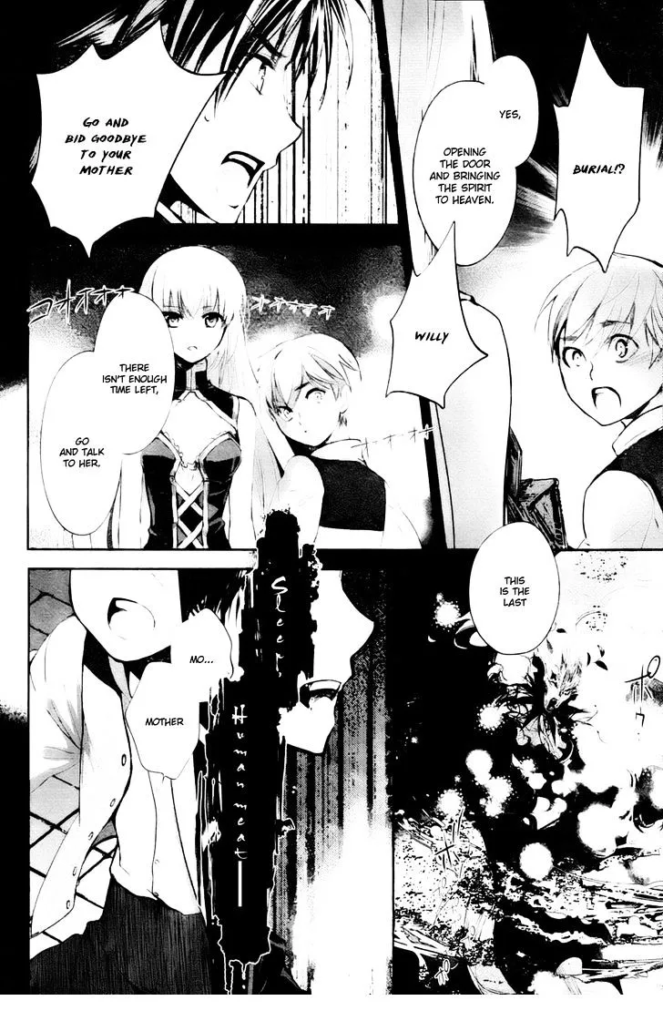 Juuhime: Phantom Pain Chapter 2 page 25 - 
