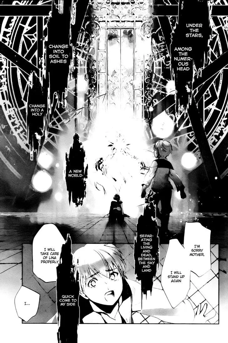 Juuhime: Phantom Pain Chapter 2 page 26 - 
