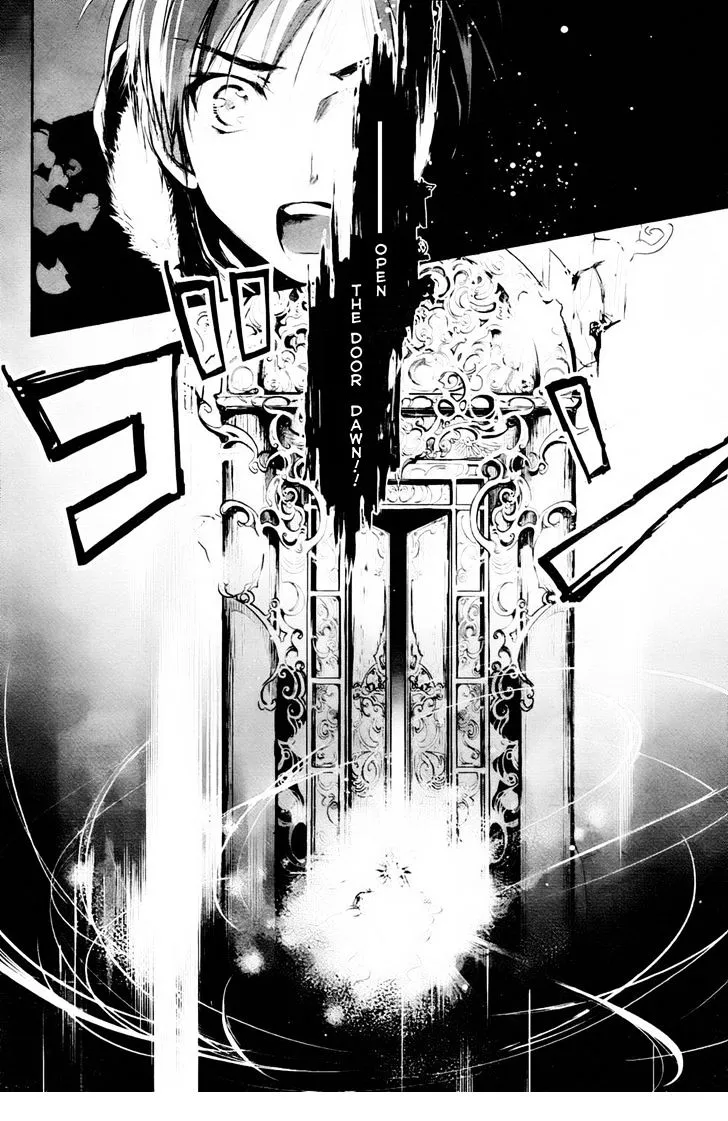 Juuhime: Phantom Pain Chapter 2 page 27 - 