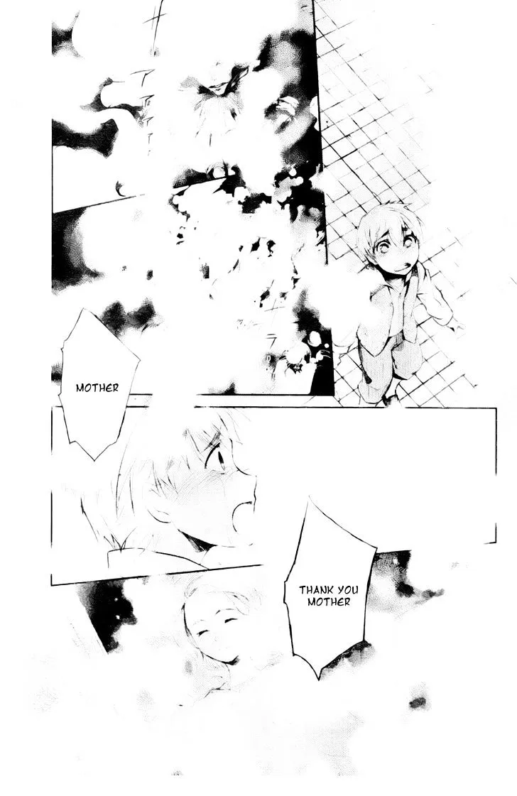 Juuhime: Phantom Pain Chapter 2 page 28 - 
