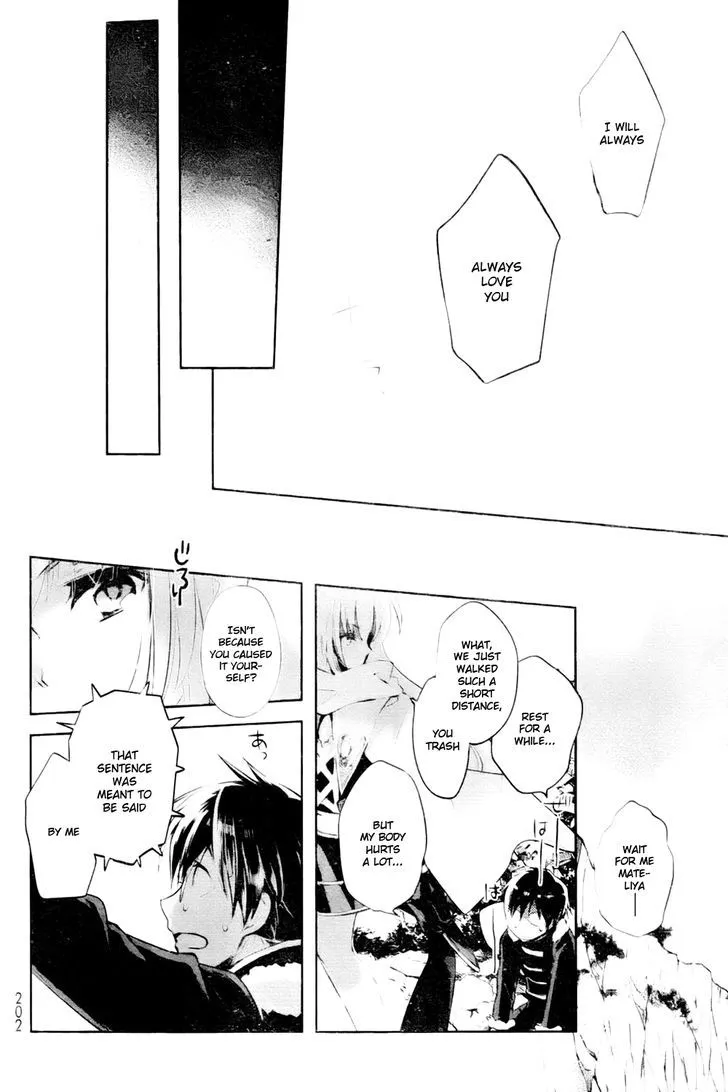Juuhime: Phantom Pain Chapter 2 page 29 - 