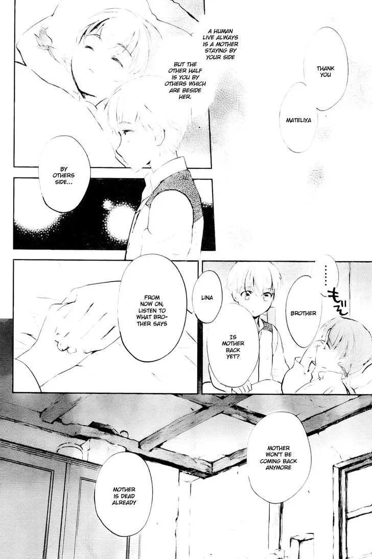 Juuhime: Phantom Pain Chapter 2 page 31 - 