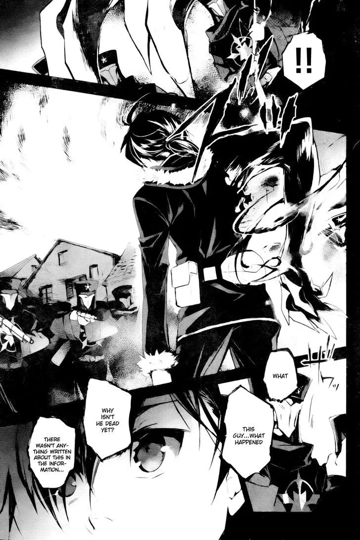 Juuhime: Phantom Pain Chapter 2 page 6 - 