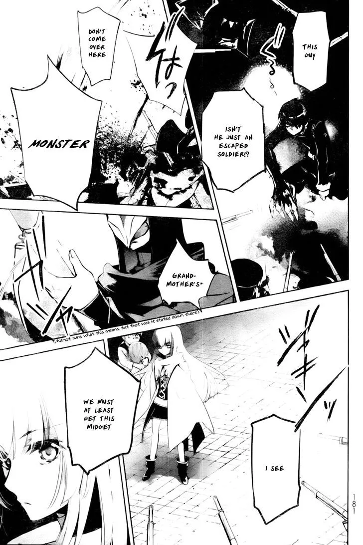 Juuhime: Phantom Pain Chapter 2 page 8 - 