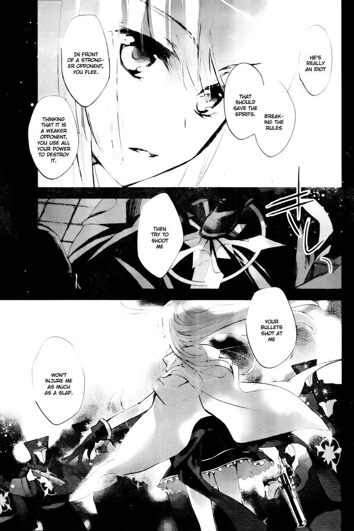 Juuhime: Phantom Pain Chapter 2 page 10 - 