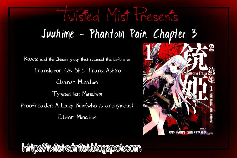 Juuhime: Phantom Pain Chapter 3 page 1 - 