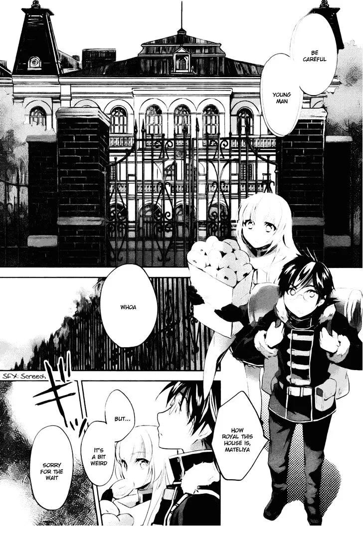 Juuhime: Phantom Pain Chapter 3 page 11 - 
