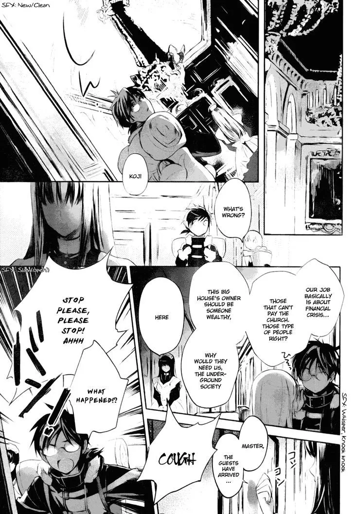 Juuhime: Phantom Pain Chapter 3 page 13 - 