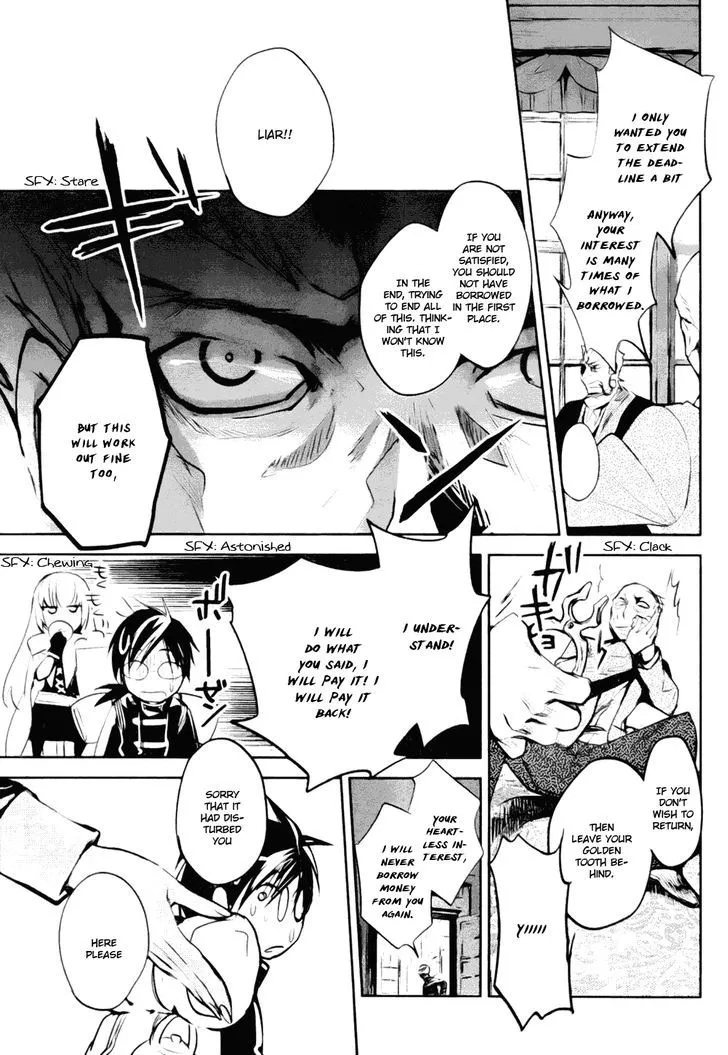 Juuhime: Phantom Pain Chapter 3 page 15 - 