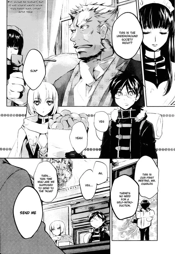 Juuhime: Phantom Pain Chapter 3 page 16 - 